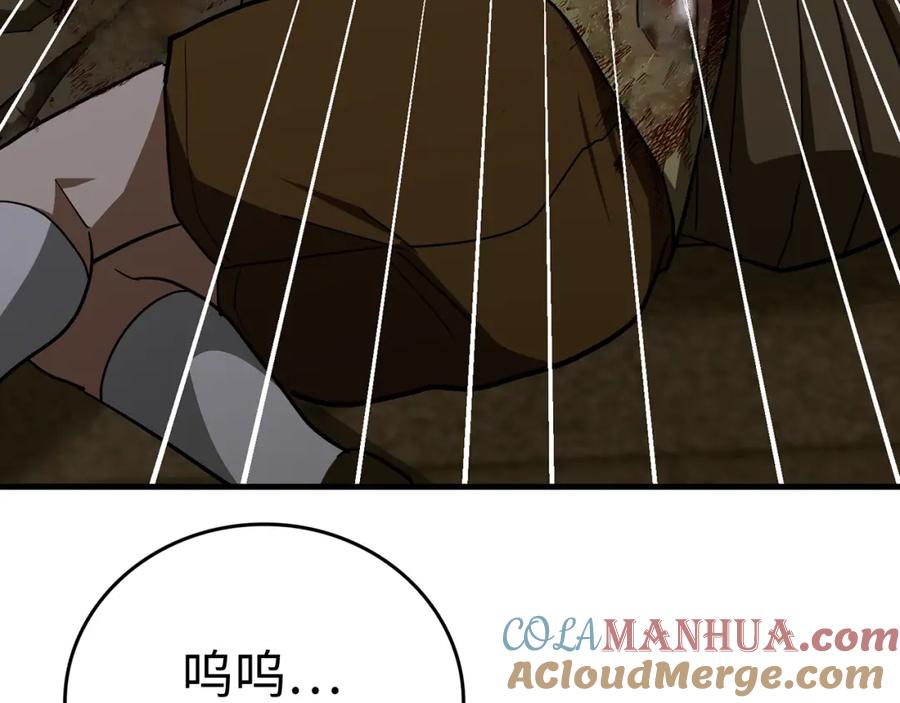 圣子是什么狗屁，这是现代医学的力量 - 第46话 麦莉之死 - 第121张图