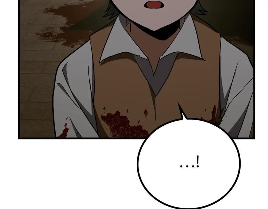 圣子是什么狗屁，这是现代医学的力量 - 第46话 麦莉之死 - 第140张图