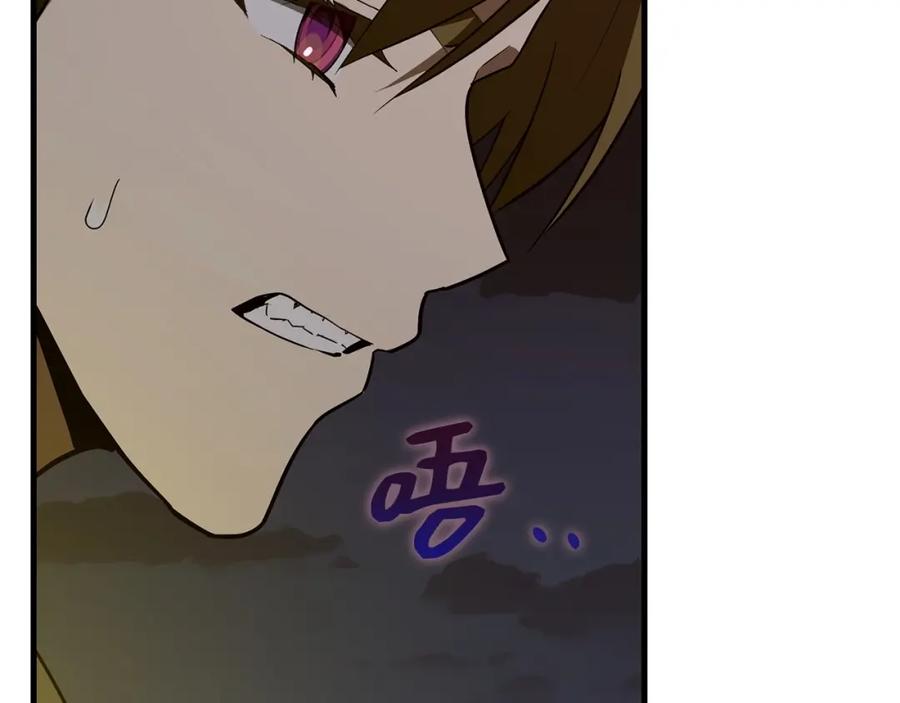 圣子是什么狗屁，这是现代医学的力量 - 第46话 麦莉之死 - 第24张图