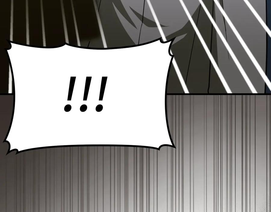 圣子是什么狗屁，这是现代医学的力量 - 第46话 麦莉之死 - 第179张图