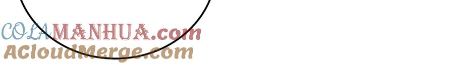 圣子是什么狗屁，这是现代医学的力量 - 第46话 麦莉之死 - 第117张图