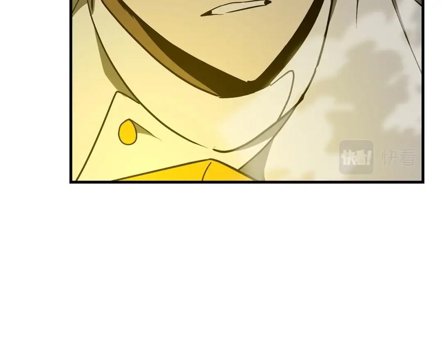 圣子是什么狗屁，这是现代医学的力量 - 第46话 麦莉之死 - 第18张图