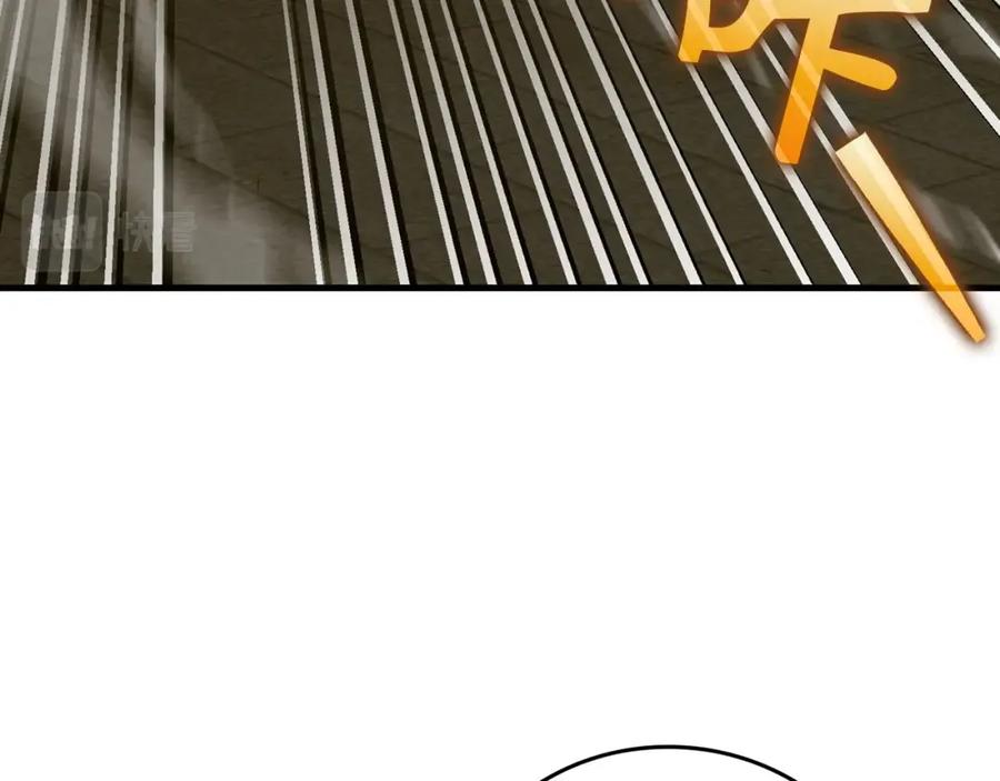 圣子是什么狗屁，这是现代医学的力量 - 第46话 麦莉之死 - 第34张图