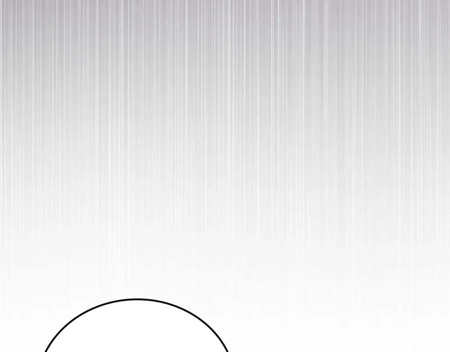 圣子是什么狗屁，这是现代医学的力量 - 第46话 麦莉之死 - 第106张图