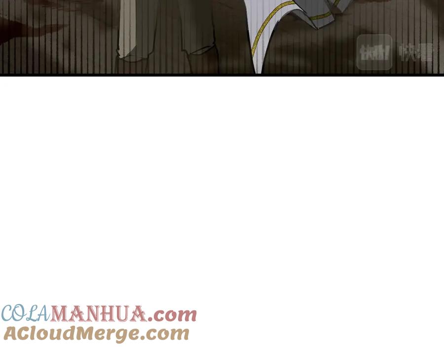 圣子是什么狗屁，这是现代医学的力量 - 第46话 麦莉之死 - 第113张图