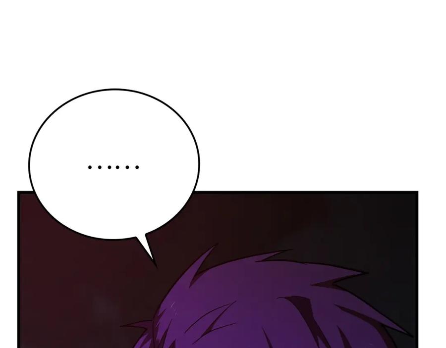 圣子是什么狗屁，这是现代医学的力量 - 第46话 麦莉之死 - 第50张图