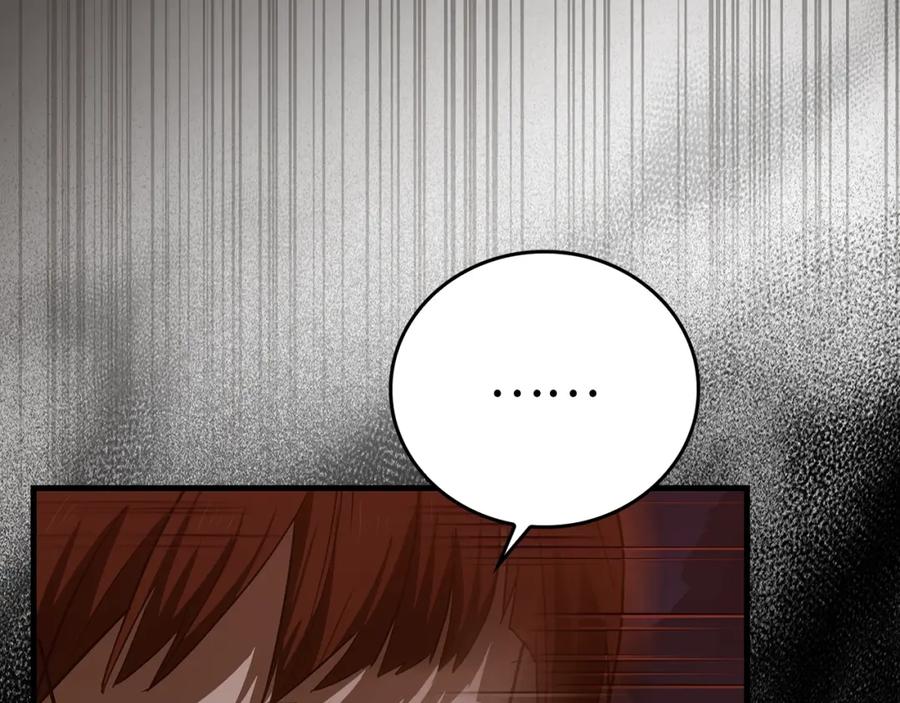 圣子是什么狗屁，这是现代医学的力量 - 第46话 麦莉之死 - 第180张图