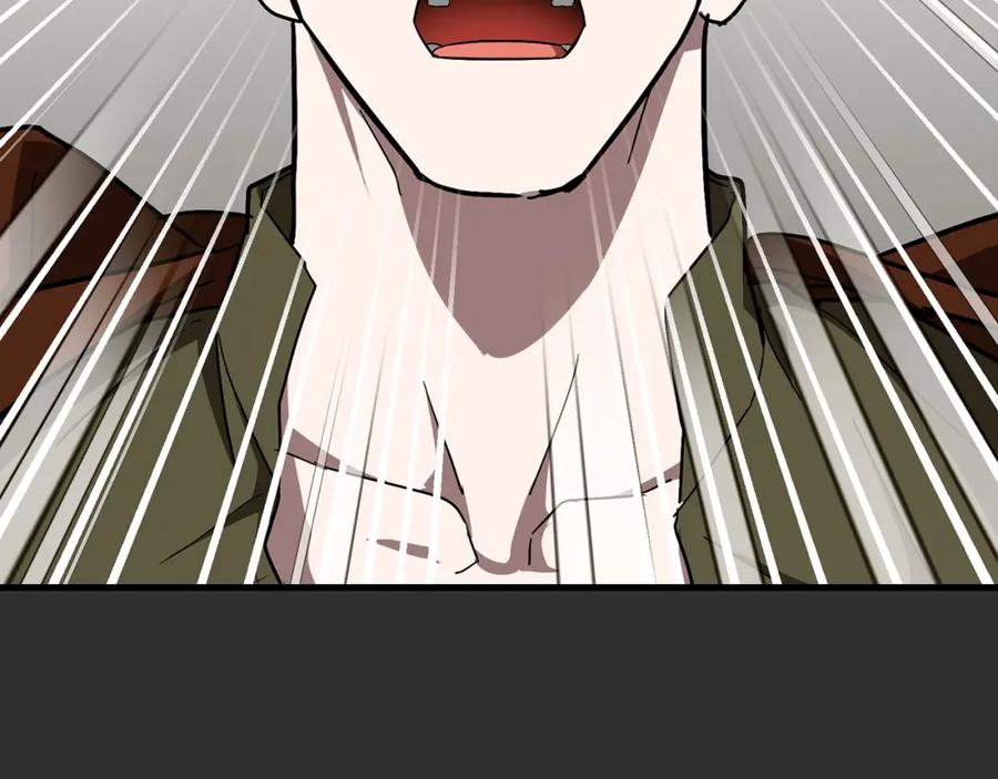 圣子是什么狗屁，这是现代医学的力量 - 第46话 麦莉之死 - 第58张图