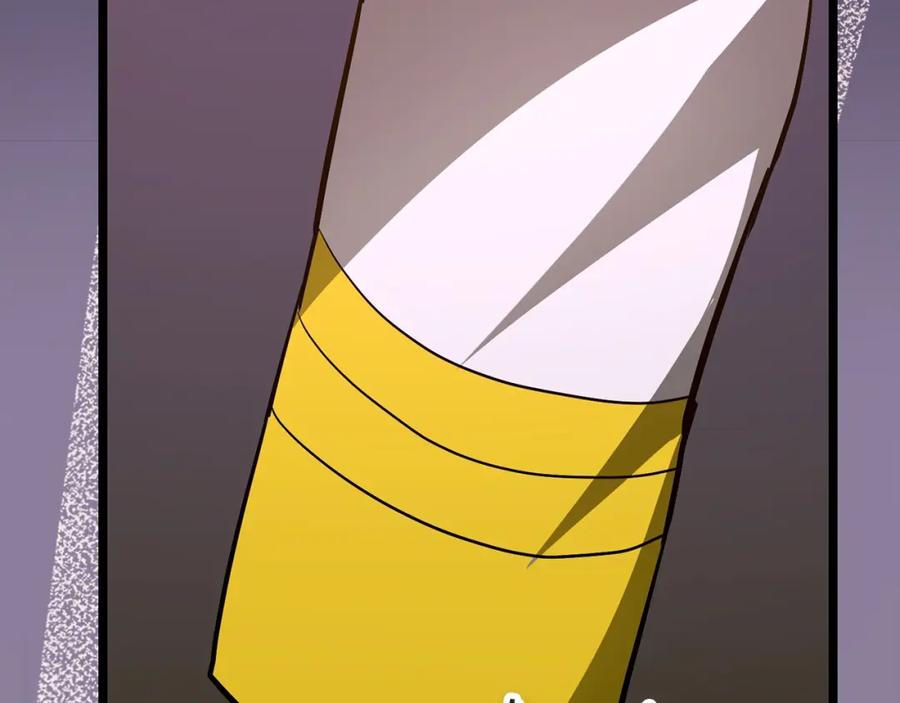 圣子是什么狗屁，这是现代医学的力量 - 第47话 休想全身而退 - 第99张图