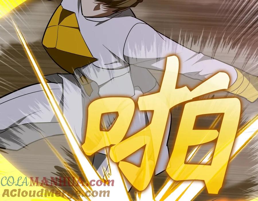 圣子是什么狗屁，这是现代医学的力量 - 第47话 休想全身而退 - 第109张图