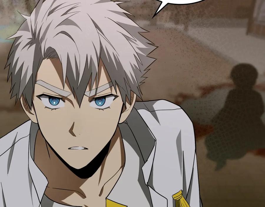 圣子是什么狗屁，这是现代医学的力量 - 第47话 休想全身而退 - 第67张图