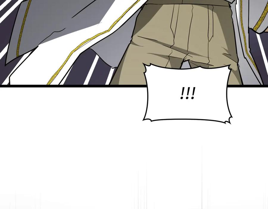 圣子是什么狗屁，这是现代医学的力量 - 第47话 休想全身而退 - 第52张图