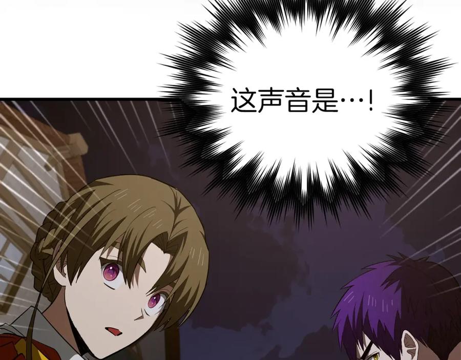 圣子是什么狗屁，这是现代医学的力量 - 第47话 休想全身而退 - 第170张图