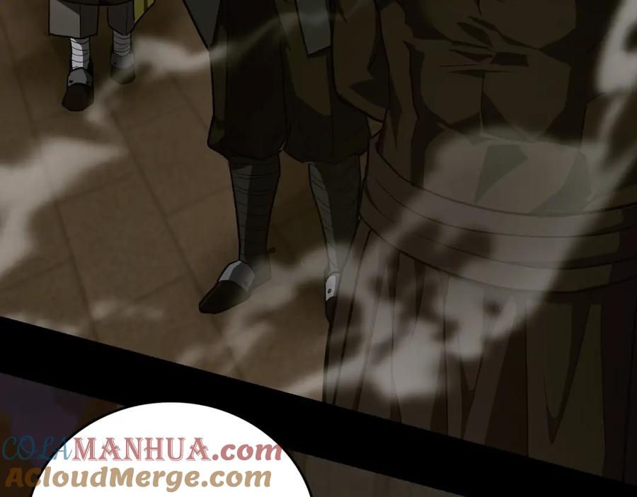 圣子是什么狗屁，这是现代医学的力量 - 第47话 休想全身而退 - 第9张图