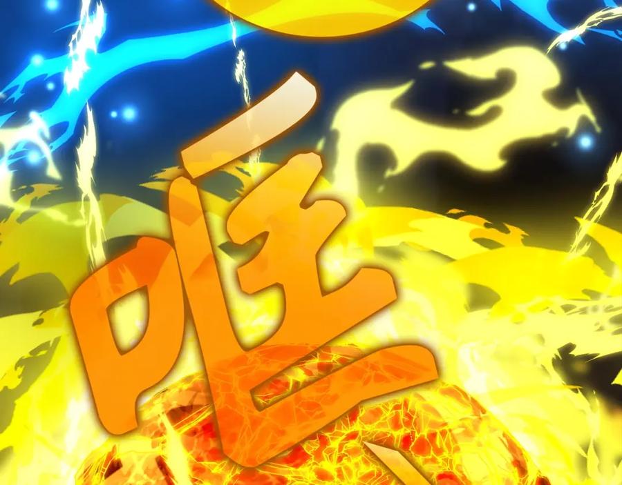 圣子是什么狗屁，这是现代医学的力量 - 第47话 休想全身而退 - 第186张图