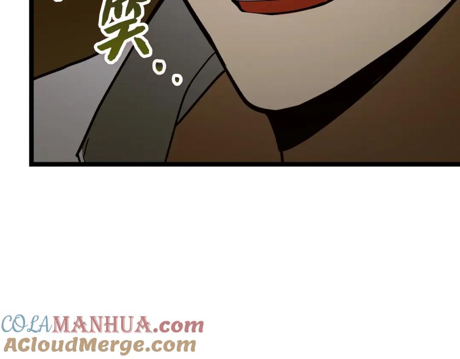 圣子是什么狗屁，这是现代医学的力量 - 第47话 休想全身而退 - 第49张图