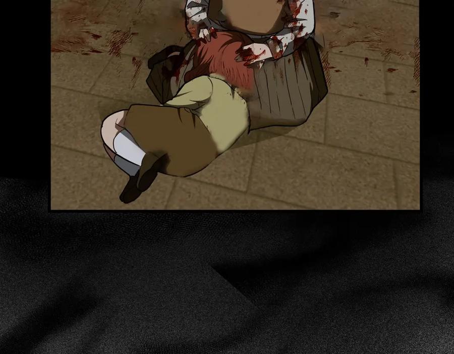 圣子是什么狗屁，这是现代医学的力量 - 第47话 休想全身而退 - 第27张图