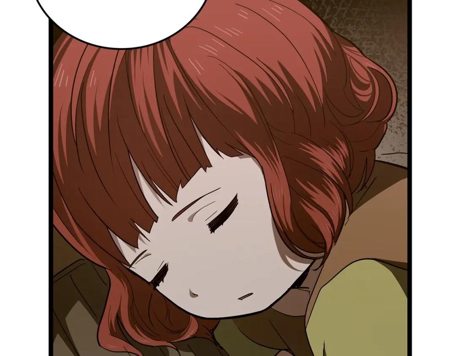 圣子是什么狗屁，这是现代医学的力量 - 第47话 休想全身而退 - 第56张图