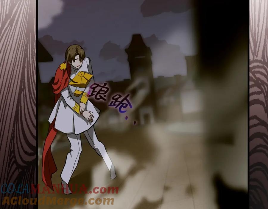 圣子是什么狗屁，这是现代医学的力量 - 第47话 休想全身而退 - 第113张图