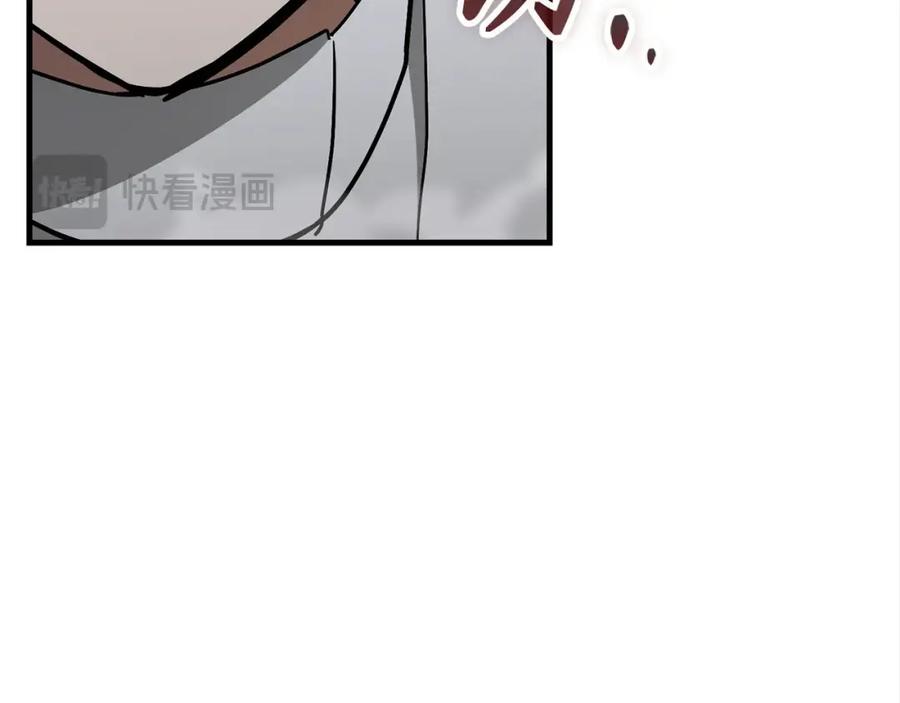 圣子是什么狗屁，这是现代医学的力量 - 第47话 休想全身而退 - 第130张图