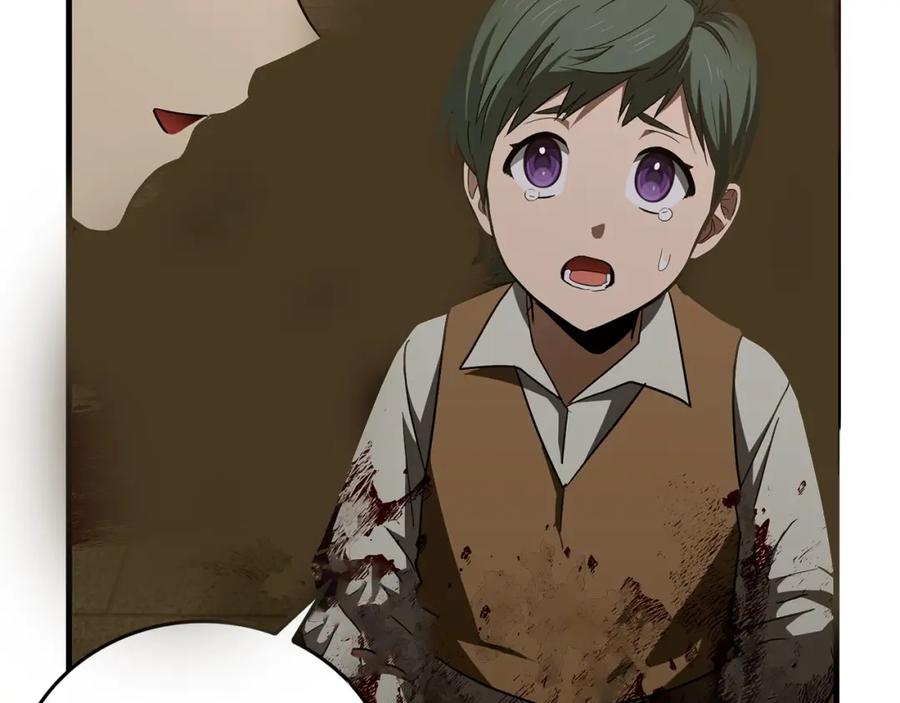 圣子是什么狗屁，这是现代医学的力量 - 第47话 休想全身而退 - 第60张图