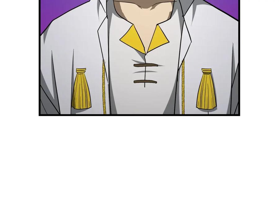 圣子是什么狗屁，这是现代医学的力量 - 第47话 休想全身而退 - 第14张图