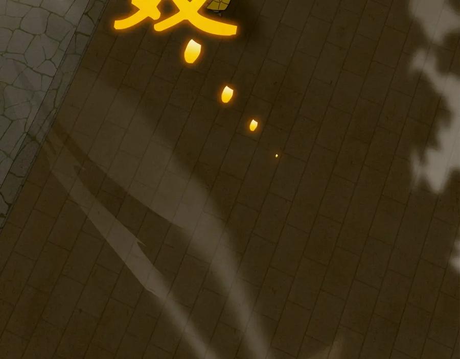 圣子是什么狗屁，这是现代医学的力量 - 第47话 休想全身而退 - 第183张图