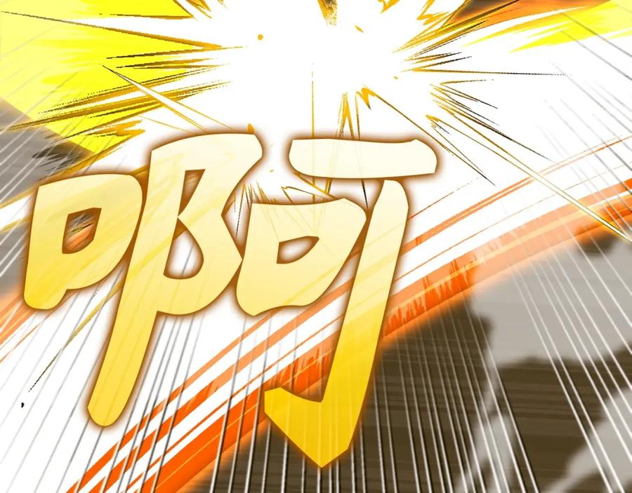 圣子是什么狗屁，这是现代医学的力量 - 第47话 休想全身而退 - 第110张图