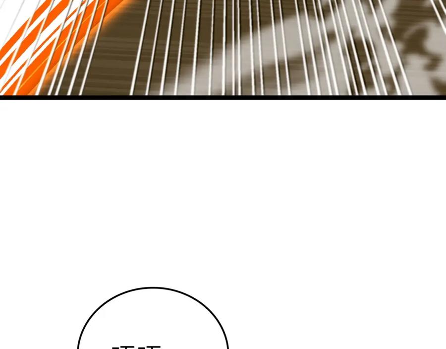 圣子是什么狗屁，这是现代医学的力量 - 第47话 休想全身而退 - 第111张图