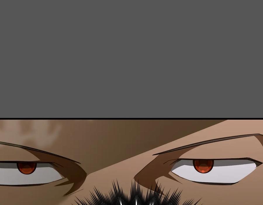 圣子是什么狗屁，这是现代医学的力量 - 第47话 休想全身而退 - 第152张图