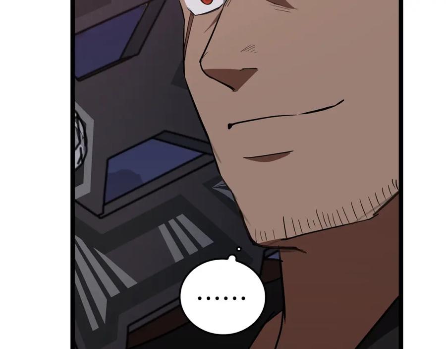 圣子是什么狗屁，这是现代医学的力量 - 第47话 休想全身而退 - 第144张图