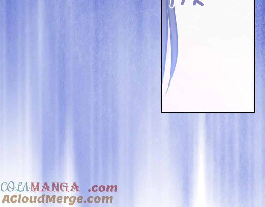 《我才是真正的家主》第49话 那就如你所愿 第81页