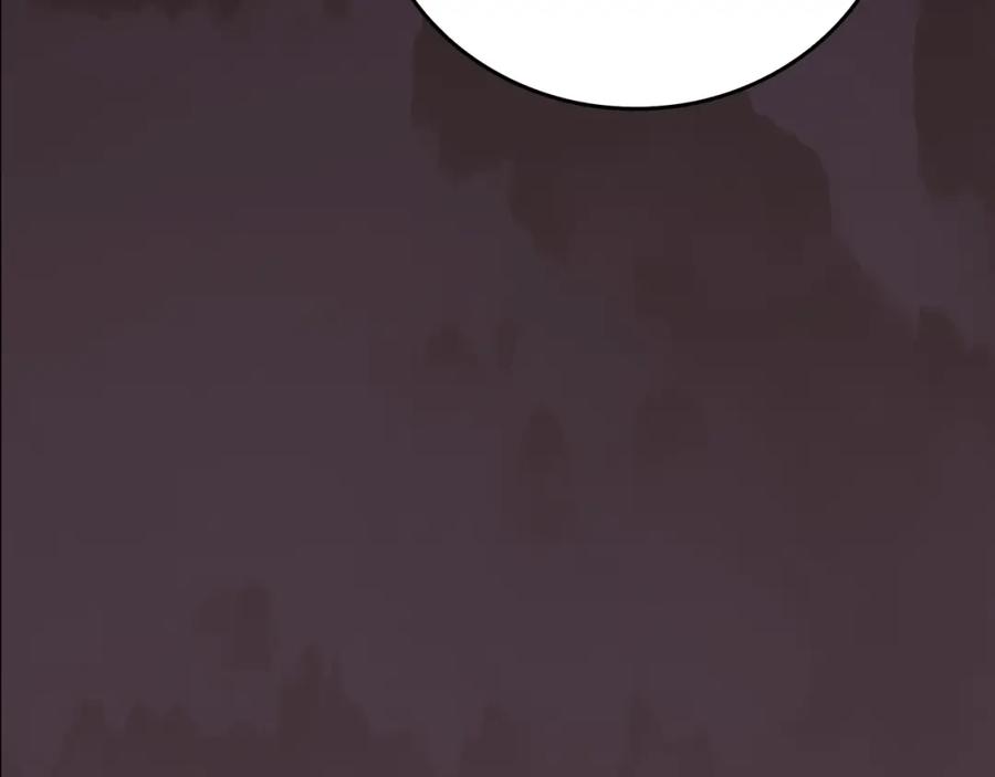 圣子是什么狗屁，这是现代医学的力量 - 第48话 剑术奇才 - 第188张图