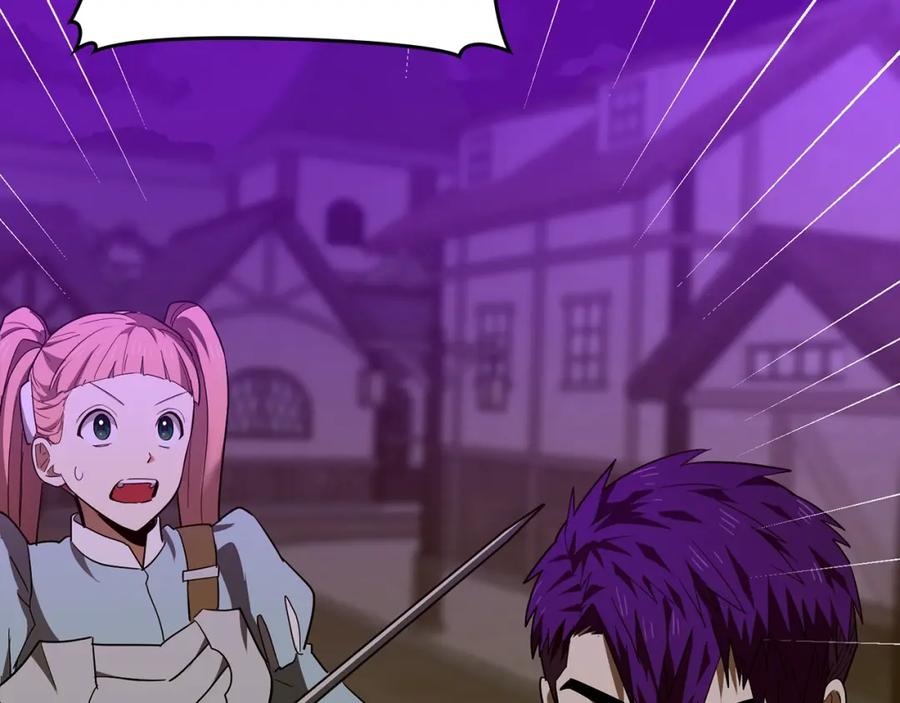 圣子是什么狗屁，这是现代医学的力量 - 第48话 剑术奇才 - 第206张图