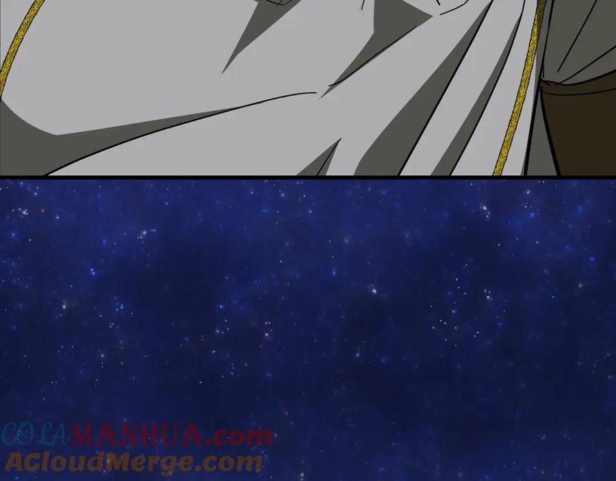 圣子是什么狗屁，这是现代医学的力量 - 第48话 剑术奇才 - 第157张图