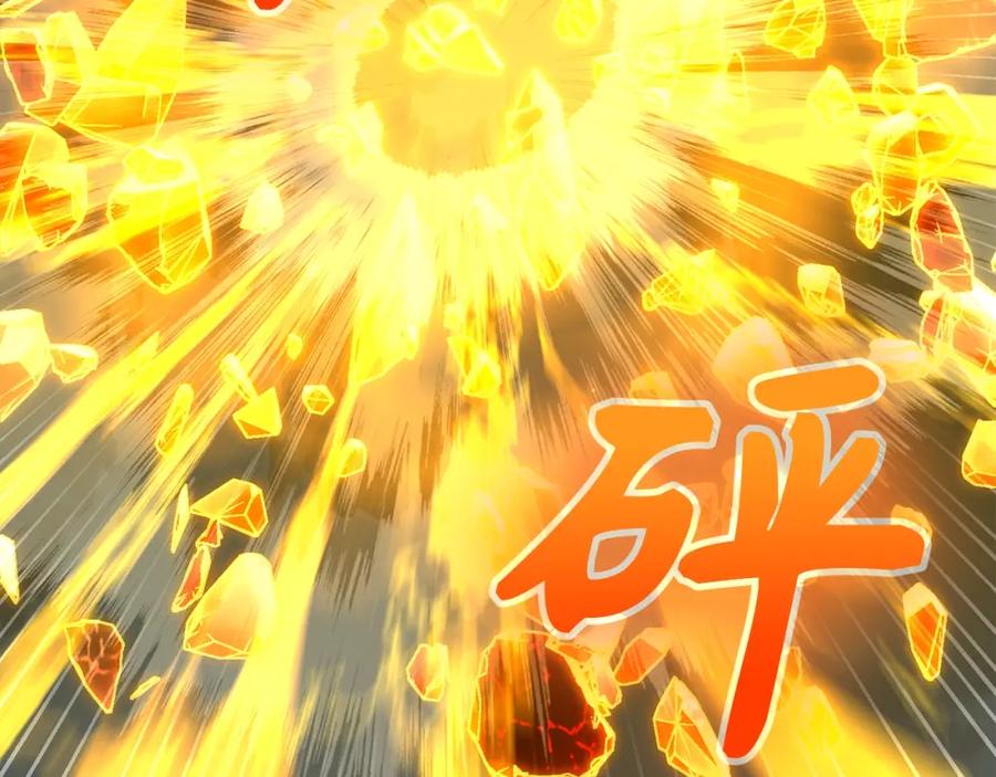 圣子是什么狗屁，这是现代医学的力量 - 第48话 剑术奇才 - 第30张图