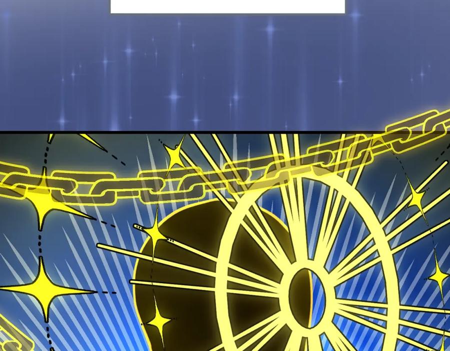 圣子是什么狗屁，这是现代医学的力量 - 第48话 剑术奇才 - 第2张图