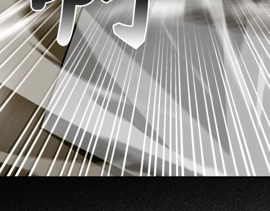 圣子是什么狗屁，这是现代医学的力量 - 第48话 剑术奇才 - 第142张图