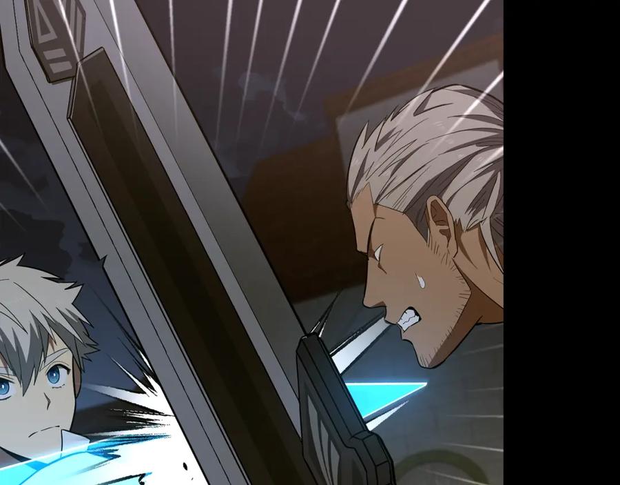 圣子是什么狗屁，这是现代医学的力量 - 第48话 剑术奇才 - 第91张图