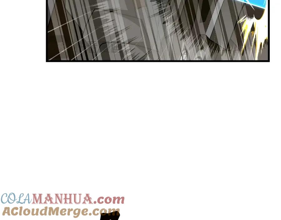 圣子是什么狗屁，这是现代医学的力量 - 第48话 剑术奇才 - 第73张图