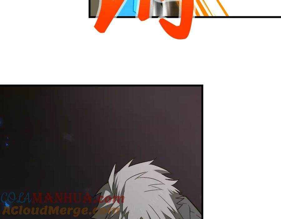 圣子是什么狗屁，这是现代医学的力量 - 第48话 剑术奇才 - 第145张图