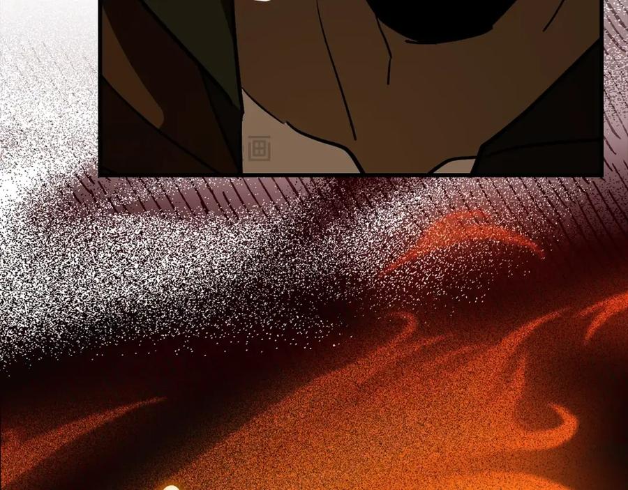 圣子是什么狗屁，这是现代医学的力量 - 第48话 剑术奇才 - 第8张图