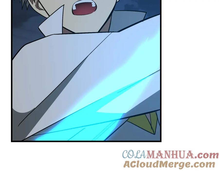 圣子是什么狗屁，这是现代医学的力量 - 第48话 剑术奇才 - 第117张图