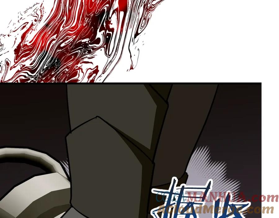 圣子是什么狗屁，这是现代医学的力量 - 第48话 剑术奇才 - 第137张图