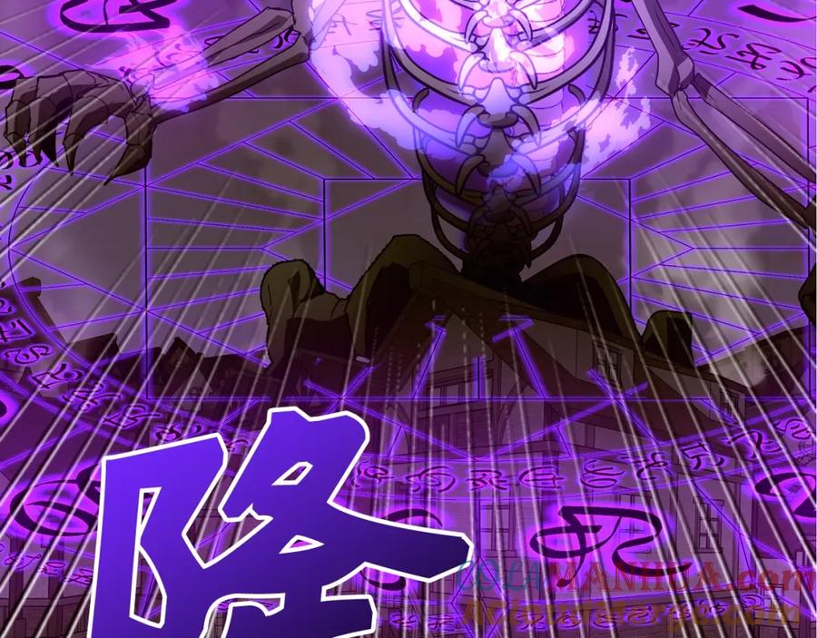 圣子是什么狗屁，这是现代医学的力量 - 第48话 剑术奇才 - 第225张图