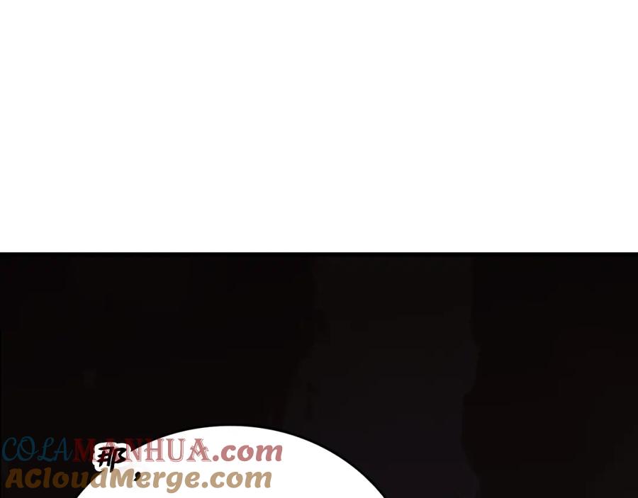 圣子是什么狗屁，这是现代医学的力量 - 第48话 剑术奇才 - 第185张图