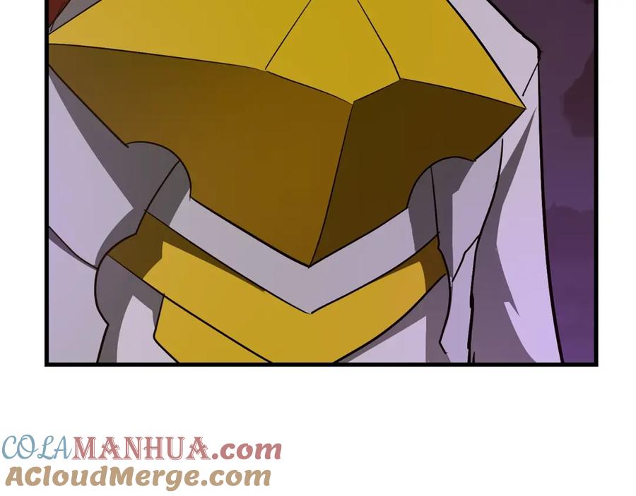 圣子是什么狗屁，这是现代医学的力量 - 第48话 剑术奇才 - 第221张图