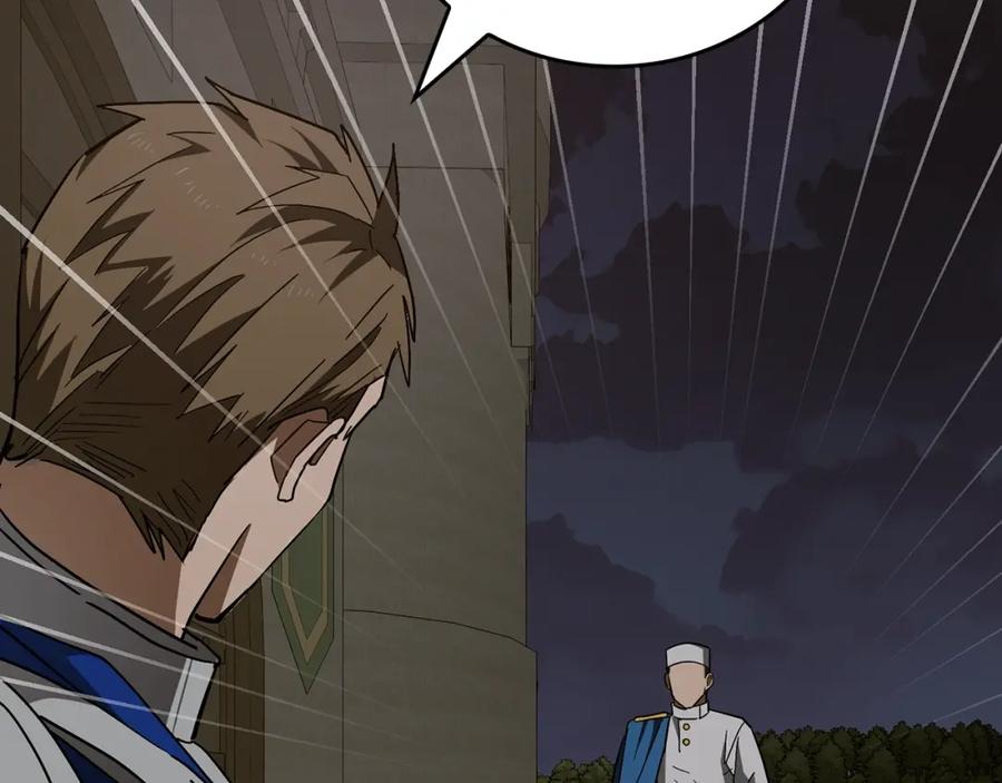 圣子是什么狗屁，这是现代医学的力量 - 第48话 剑术奇才 - 第179张图