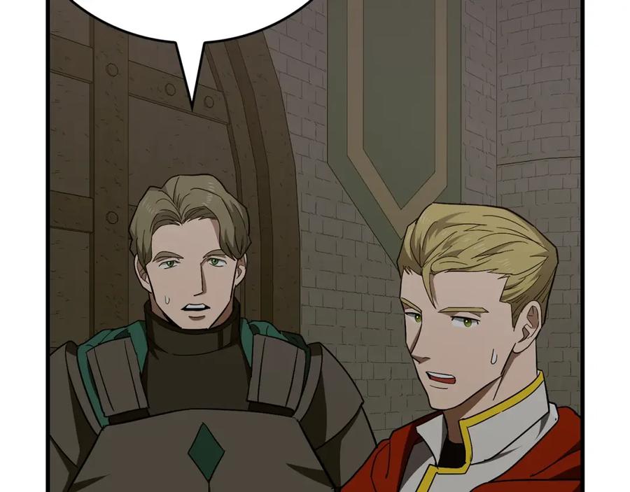 圣子是什么狗屁，这是现代医学的力量 - 第48话 剑术奇才 - 第166张图