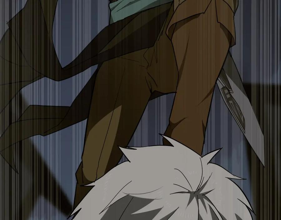 圣子是什么狗屁，这是现代医学的力量 - 第48话 剑术奇才 - 第62张图